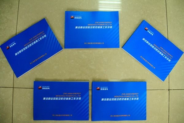 뉴토끼 320